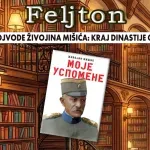 Uspomene vojvode Živojina Mišića - kraj dinastije Obrenović (6): Sahranjen bez prisustva sina