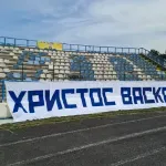 (FOTO) Fudbal na Vaskrs: Sablasno prazne tribine na derbiju kraj Bistrice