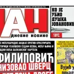 Naslovna strana "Dana" za 16. april