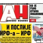 Naslovna strana "Dana" za 17. april