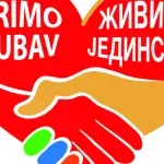 CKM: Radojičićeva izjava potvrđuje da su Crnogorci sami sebi najveći neprijatelji