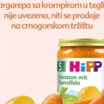 Hipp Crna Gora: Sporna vrsta kašice nije uvezena, niti se prodaje na crnogorskom tržištu