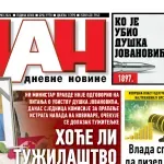 Naslovna strana "Dana" za 21. april
