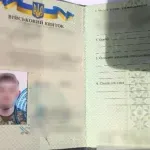 Beograd: Uhapšen mladić osumnjičen za učestvovanje u ratu u Ukrajini