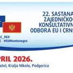 Sjutra sastanak konsultativnog odbora između EU i Crne Gore