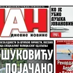 Naslovna strana "Dana" za 25. april