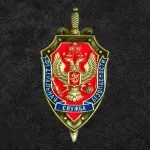 FSB: Likvidirani ukrajinski agenti, spriječen napad na rusku rafineriju