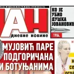 Naslovna strana "Dana" za 28. april