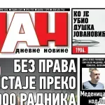 Naslovna strana "Dana" za 30. april