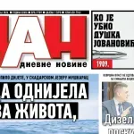 Naslovna strana "Dana" za 3. maj 2026