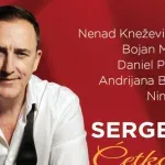 Vlada kompletira lajnap za proslavu Dana nezavisnosti: Domaći izvođači dio trodnevnog jubilarnog programa