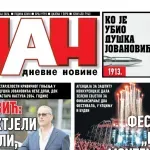 Naslovna strana "Dana" za 7. maj 2026
