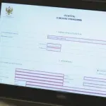 Na provjeri i imovina djece funkcionera i milionske nabavke