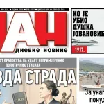 Naslovna strana "Dana" za 11. maj