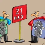 Karikatura "Dana"