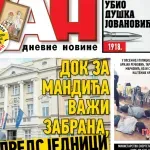 Naslovna strana "Dana" za 12. maj