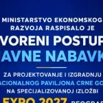 Raspisan otvoreni postupak javne nabavke za crnogorski paviljon na EXPO 2027