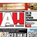 Naslovna strana "Dana" za 17. maj 2026