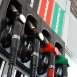 Skuplje sve vrste goriva