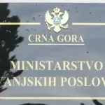 MVP povodom posupanja izraelskog ministra: Ljudsko dostojanstvo i međunarodno pravo moraju se poštovati u svakom trenutku