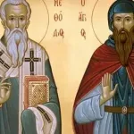 Sveti Ćirilo i Metodije, Dan slovenske pismenosti i kulture