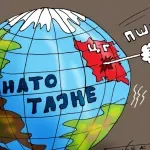 Karikatura