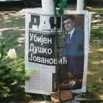 Brisel traži istinu, tužilaštvo se brani ćutanjem