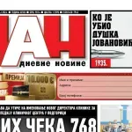 Naslovna strana "Dana" za 29. maj 2026