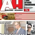 Naslovna strana "Dana" za 7.jun