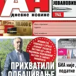 Naslovna strana "Dana" za 8.jun