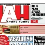 Naslovna strana "Dana" za 10. jun 2026