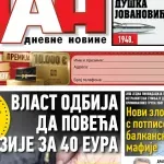 Naslovna strana "Dana" za 11. jun