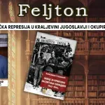 Antikomunistička represija u Kraljevini Jugoslaviji i okupiranoj Srbiji (4): Surovo postupao prema uhapšenima