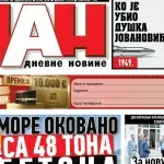 Naslovna strana "Dana" za 12. jun