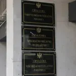 Evropska komisija: Državno tužilaštvo ostvaruje izuzetne rezultate u suzbijanju svih oblika kriminala
