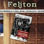 Antikomunistička represija u Kraljevini Jugoslaviji i okupiranoj Srbiji (8): Komesarska uprava – produžena ruka okupatora