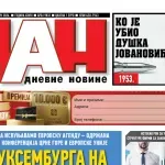 Naslovna strana "Dana" za 16. jun 2026.
