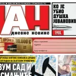 Naslovna strana "Dana" za 18.jun