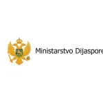 Nagradjeni iseljenici i organizacije dijaspore