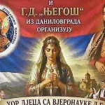Danilovgrad domaćin Revije mladih guslara Crne Gore