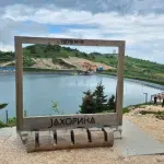 Otvorena ljetnja sezona na Jahorini: Olimpijski centar Jahorina najavio novi investicioni ciklus
