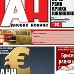 Naslovna strana "Dana" za 20. jun