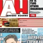 Naslovna strana "Dana" za 21. jun 2026.