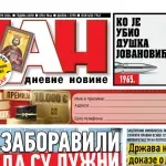 Naslovna strana "Dana" za 28. jun 2026