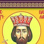 Danas je Vidovdan, jedan od najvažnijih praznika zbog vjerskog i istorijskog značaja