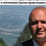 Dariju Vranešu zabranjen ulazak na Kosovo