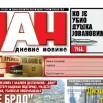 Naslovna strana "Dana" za 29. jun 2026