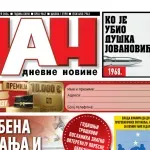 Naslovna strana "Dana" za 1. jul