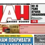 Naslovna strana "Dana" za 3. jul 2026