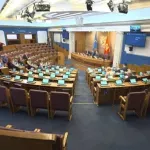 Poslanici danas nastavljaju raspravu o promjenama Ustava